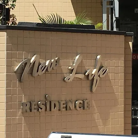 New Life Apartamento Fortaleza (Ceara)